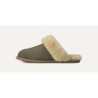 UGG Scuffette II - Idée Cadeau Parfaite 1106872