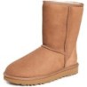 UGG Classic Short II 1016223 | Bottes Polyvalentes